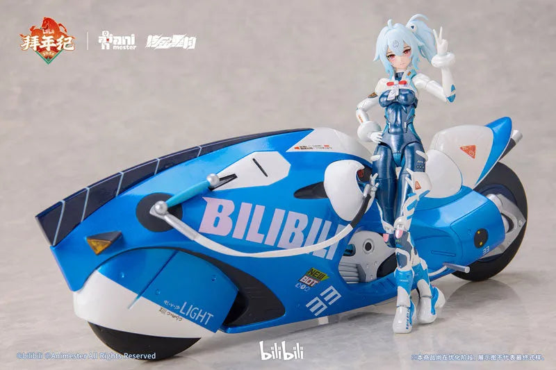 Bilibili - 33 Niang - 22 Niang - Speed Slipstream - 1/12 - Bainianji Ver. (AniMester, Nuclear Gold Reconstruction)ㅤ – AniMester – ActionFigureBrasil