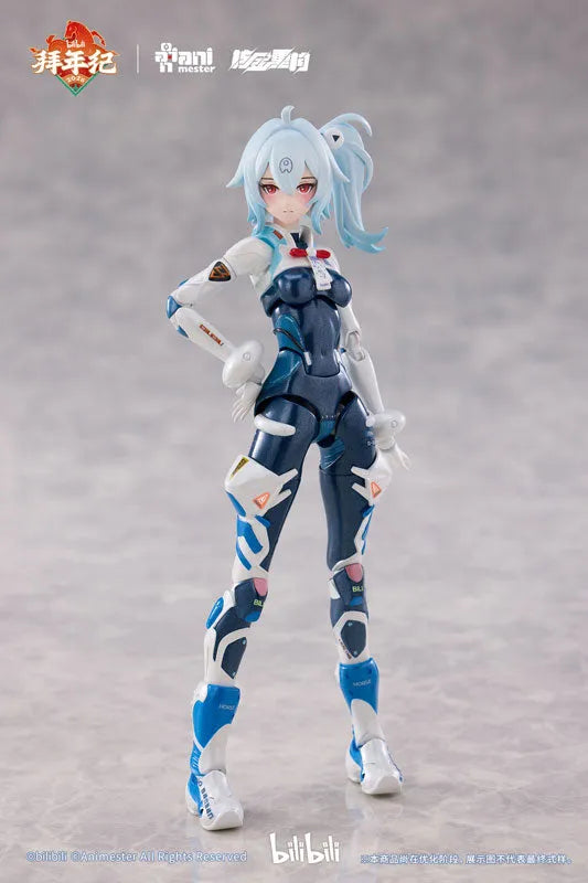 Bilibili - 33 Niang - Speed Slipstream - 1/12 - Bainianji Ver. - With Bike (AniMester, Nuclear Gold Reconstruction)ㅤ – AniMester – ActionFigureBrasil