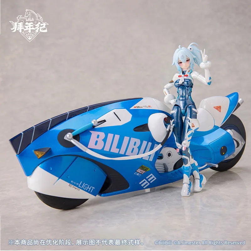Bilibili - 33 Niang - Speed Slipstream - 1/12 - Bainianji Ver. - With Bike (AniMester, Nuclear Gold Reconstruction)ㅤ – AniMester – ActionFigureBrasil