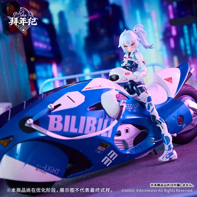 Bilibili - 33 Niang - Speed Slipstream - 1/12 - Bainianji Ver. - With Bike (AniMester, Nuclear Gold Reconstruction)ㅤ – AniMester – ActionFigureBrasil — ambientada