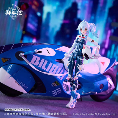 Bilibili - 33 Niang - Speed Slipstream - 1/12 - Bainianji Ver. - With Bike (AniMester, Nuclear Gold Reconstruction)ㅤ – AniMester – ActionFigureBrasil — com base expositora