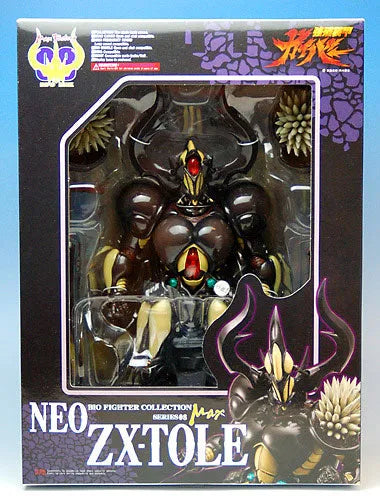 Bio Booster Armor Guyver BFC-MAX08 Neo ZX-Tole Action Figureㅤ – Puella Magi Madoka Magica – ActionFigureBrasil