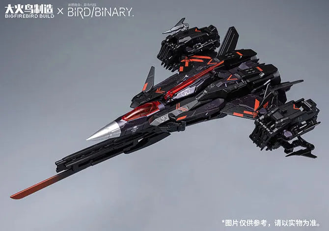 Bird/Binary Phantom - Karabinka (BIGFIREBIRD BUILD)ㅤ – BIGFIREBIRD BUILD – ActionFigureBrasil