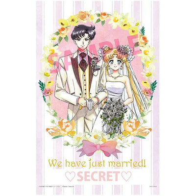 Bishoujo Senshi Sailor Moon - Artemis - Chiba Mamoru - Luna - Tsukino Usagi - Petit Chara Happy Wedding - Petit! Chara Seriesㅤ – MegaHouse – ActionFigureBrasil — com base expositora
