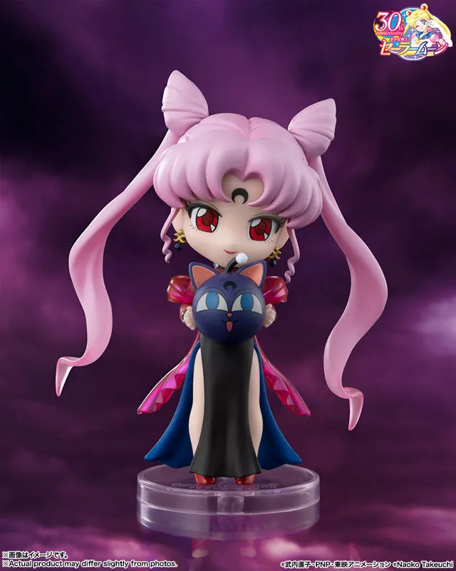 Bishoujo Senshi Sailor Moon - Black Lady - Luna-P - Figuarts mini (Bandai Spirits)ㅤ – Bandai Spirits – ActionFigureBrasil