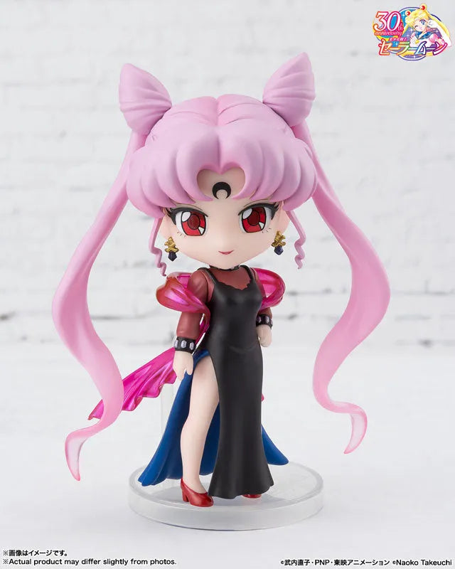 Bishoujo Senshi Sailor Moon - Black Lady - Luna-P - Figuarts mini (Bandai Spirits)ㅤ – Bandai Spirits – ActionFigureBrasil