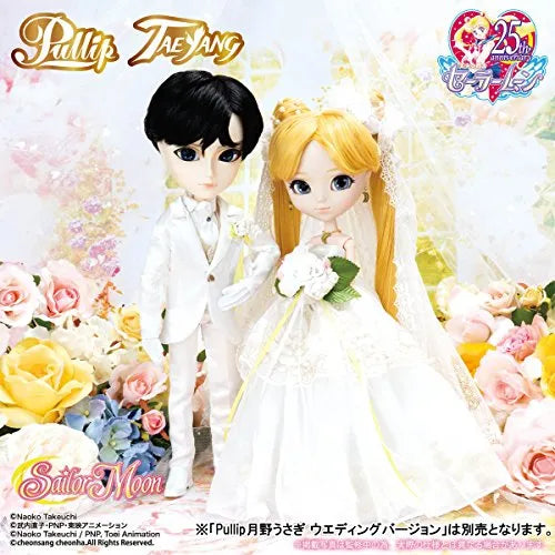 Bishoujo Senshi Sailor Moon - Chiba Mamoru - Pullip - TaeYang T-266 - 1/6 - Wedding Version (Groove)ㅤ – Groove – ActionFigureBrasil