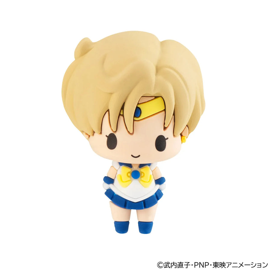 Bishoujo Senshi Sailor Moon - Chokorin Mascot Vol 2 (MegaHouse) [Shop Exclusive]ㅤ – MegaHouse – ActionFigureBrasil