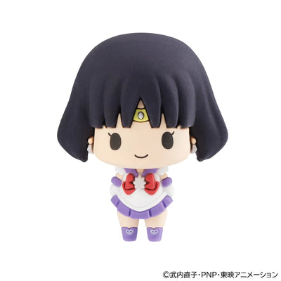 Bishoujo Senshi Sailor Moon - Chokorin Mascot Vol 2 (MegaHouse) [Shop Exclusive]ㅤ – MegaHouse – ActionFigureBrasil — acessórios