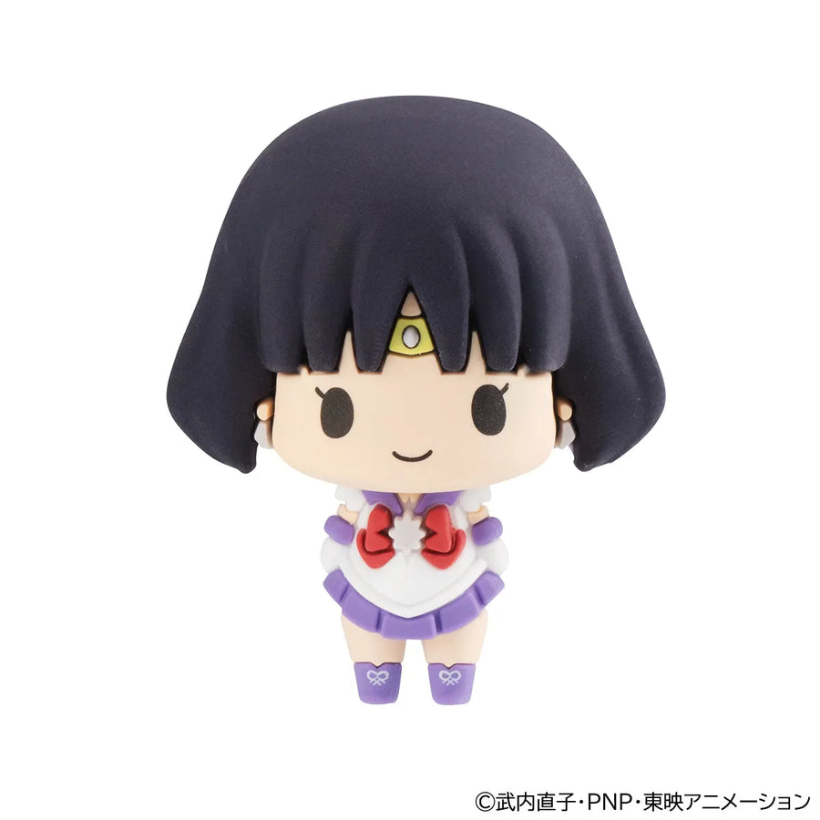 Bishoujo Senshi Sailor Moon - Chokorin Mascot Vol 2 (MegaHouse) [Shop Exclusive]ㅤ – MegaHouse – ActionFigureBrasil