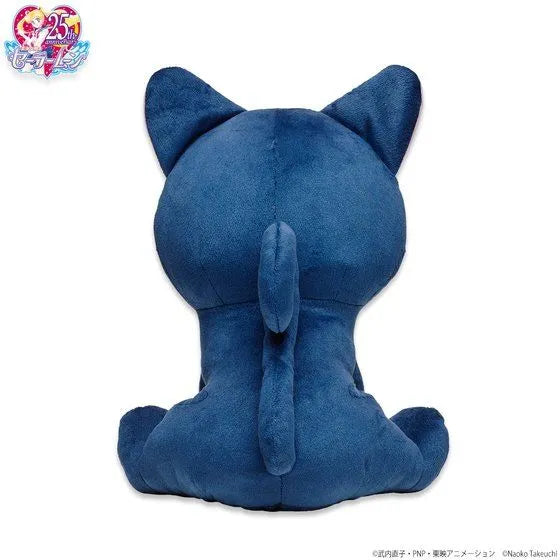 Bishoujo Senshi Sailor Moon - Luna - Pico Pico Luna Nuigurumi Cushion (Bandai Spirits) [Shop Exclusive]ㅤ – Bandai Spirits – ActionFigureBrasil