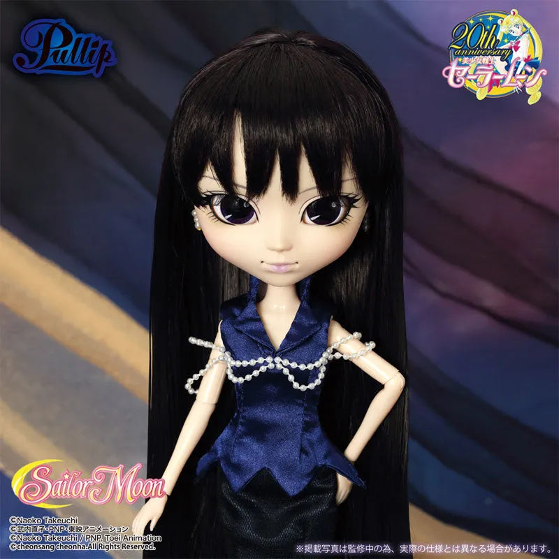 Bishoujo Senshi Sailor Moon - Mistress 9 - Pullip - Pullip (Line) (Groove)ㅤ – Groove – ActionFigureBrasil
