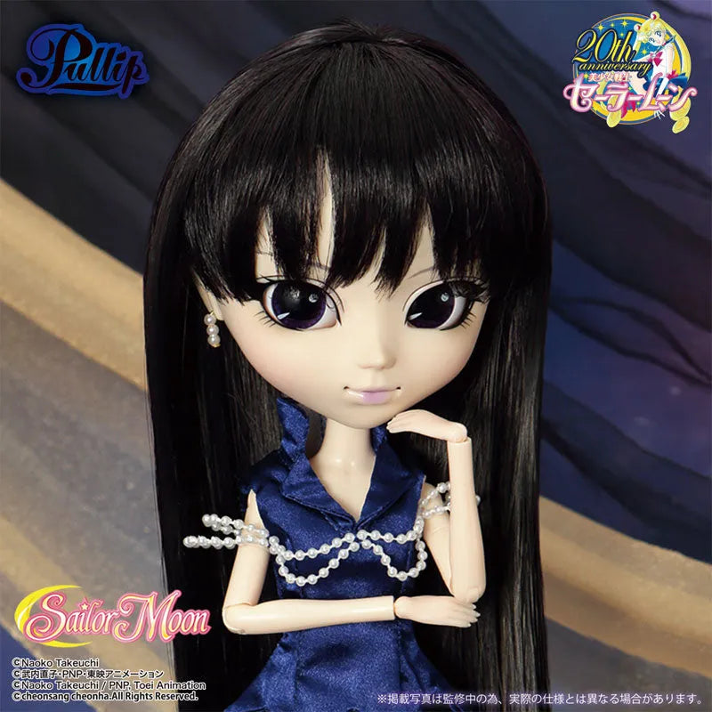 Bishoujo Senshi Sailor Moon - Mistress 9 - Pullip - Pullip (Line) (Groove)ㅤ – Groove – ActionFigureBrasil