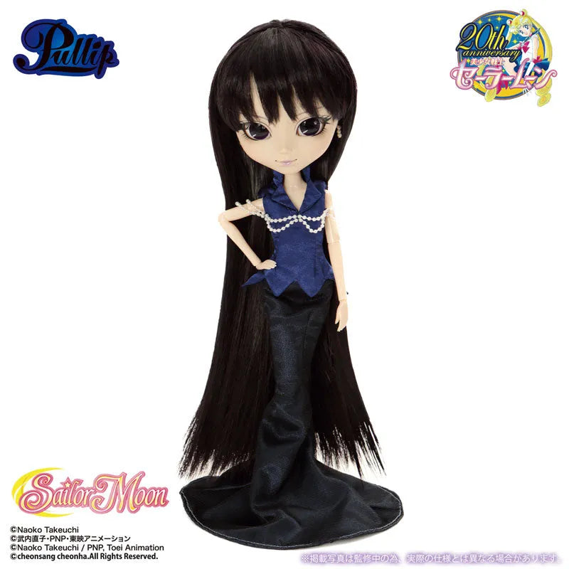 Bishoujo Senshi Sailor Moon - Mistress 9 - Pullip - Pullip (Line) (Groove)ㅤ – Groove – ActionFigureBrasil