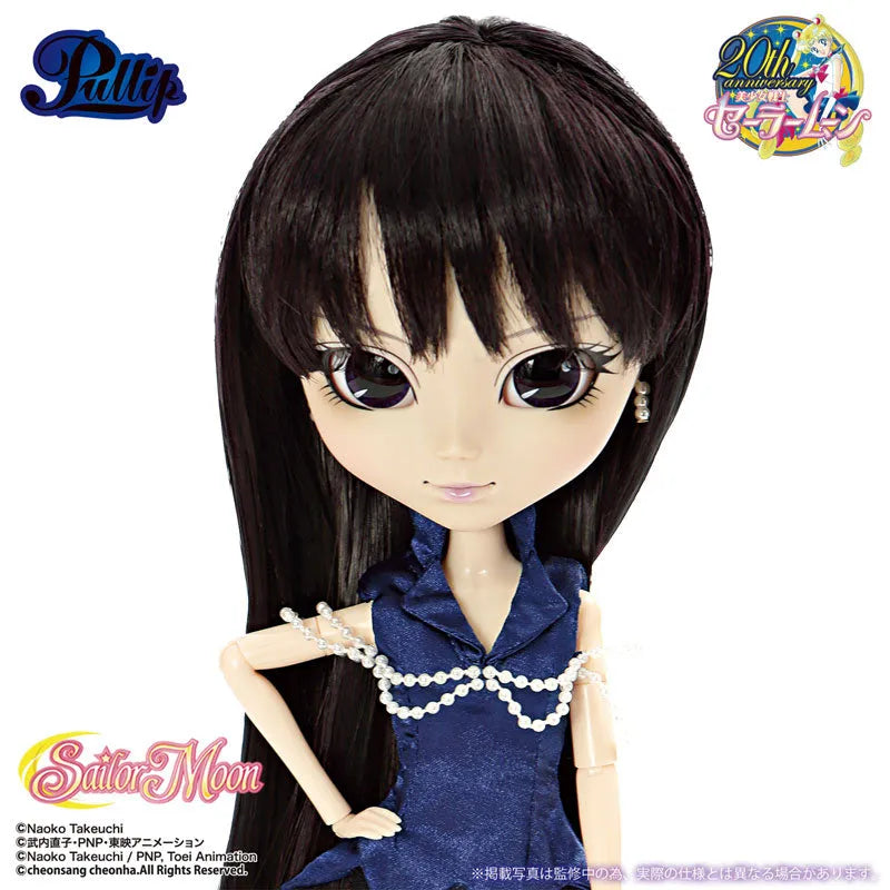 Bishoujo Senshi Sailor Moon - Mistress 9 - Pullip - Pullip (Line) (Groove)ㅤ – Groove – ActionFigureBrasil