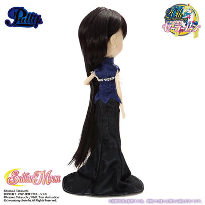 Bishoujo Senshi Sailor Moon - Mistress 9 - Pullip - Pullip (Line) (Groove)ㅤ – Groove – ActionFigureBrasil — iluminação de estúdio