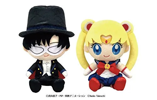 Bishoujo Senshi Sailor Moon - Nuimas Plush Pair - Set Sailor Moon & Tuxedo Maskㅤ – Bandai – ActionFigureBrasil