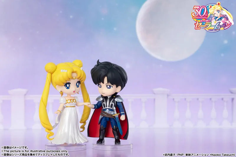 Bishoujo Senshi Sailor Moon - Prince Endymion - Figuarts mini (Bandai Spirits)ㅤ – Bandai Spirits – ActionFigureBrasil