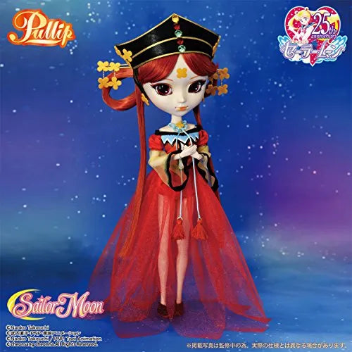 Bishoujo Senshi Sailor Moon - Princess Kakyuu - Pullip (Line) - Pullip P-213 - 1/6 (Groove)ㅤ – Groove – ActionFigureBrasil
