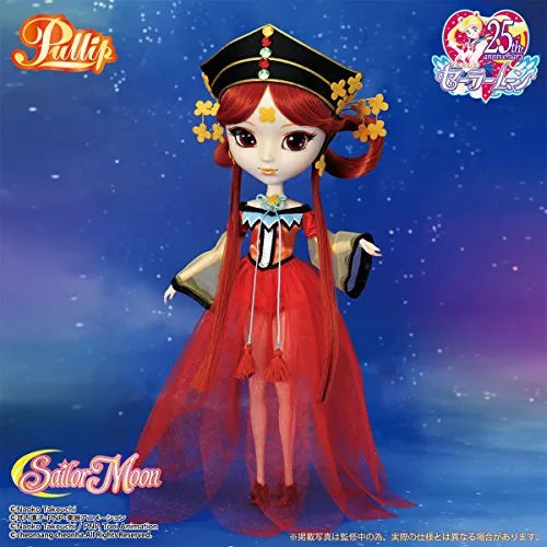 Bishoujo Senshi Sailor Moon - Princess Kakyuu - Pullip (Line) - Pullip P-213 - 1/6 (Groove)ㅤ – Groove – ActionFigureBrasil