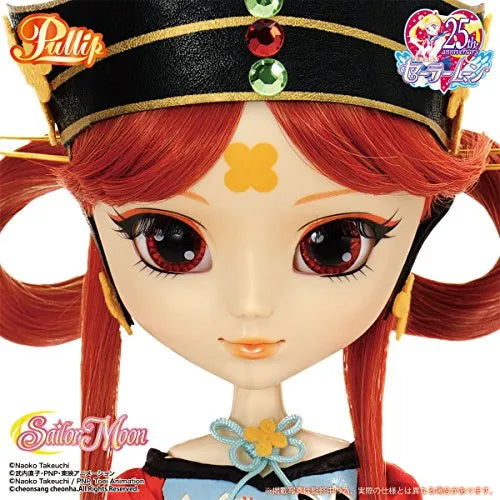Bishoujo Senshi Sailor Moon - Princess Kakyuu - Pullip (Line) - Pullip P-213 - 1/6 (Groove)ㅤ – Groove – ActionFigureBrasil