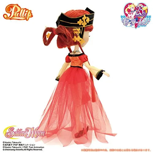 Bishoujo Senshi Sailor Moon - Princess Kakyuu - Pullip (Line) - Pullip P-213 - 1/6 (Groove)ㅤ – Groove – ActionFigureBrasil