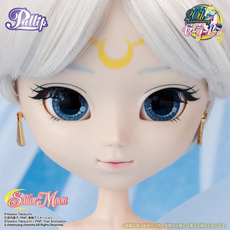 Bishoujo Senshi Sailor Moon - Queen Serenity - Pullip - Pullip (Line) (Groove)ㅤ – Groove – ActionFigureBrasil