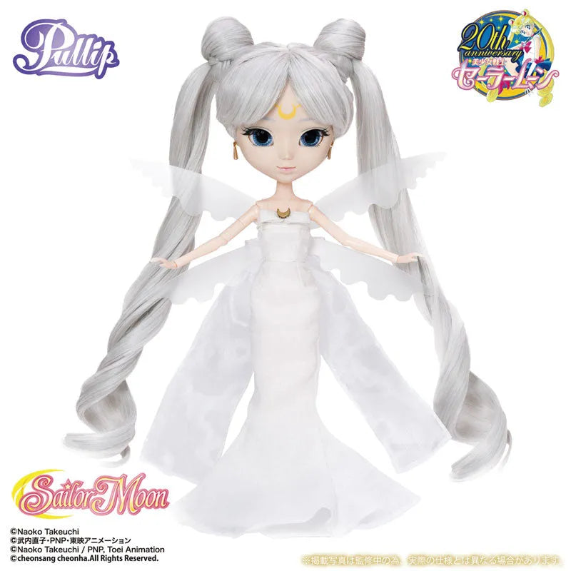 Bishoujo Senshi Sailor Moon - Queen Serenity - Pullip - Pullip (Line) (Groove)ㅤ – Groove – ActionFigureBrasil