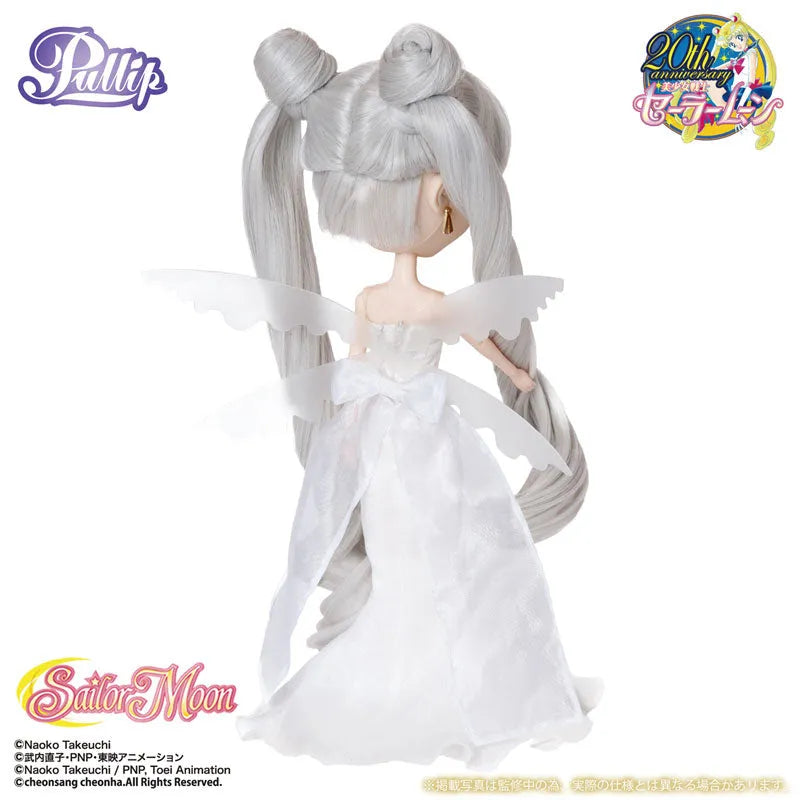 Bishoujo Senshi Sailor Moon - Queen Serenity - Pullip - Pullip (Line) (Groove)ㅤ – Groove – ActionFigureBrasil