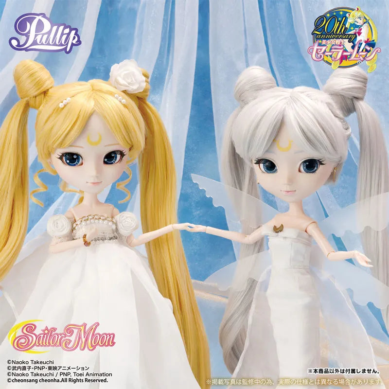 Bishoujo Senshi Sailor Moon - Queen Serenity - Pullip - Pullip (Line) (Groove)ㅤ – Groove – ActionFigureBrasil
