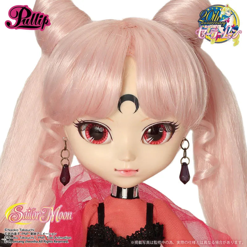 Bishoujo Senshi Sailor Moon R - Black Lady - Pullip - Pullip (Line) P-154 - 1/6 (Groove)ㅤ – Groove – ActionFigureBrasil
