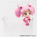 Bishoujo Senshi Sailor Moon - Sailor Pluto - Ochatomo Series - Ochatomo Series Bishoujo Senshi Sailor Moon: Cosmic Heart Cafe (MegaHouse)ㅤ – MegaHouse – ActionFigureBrasil
