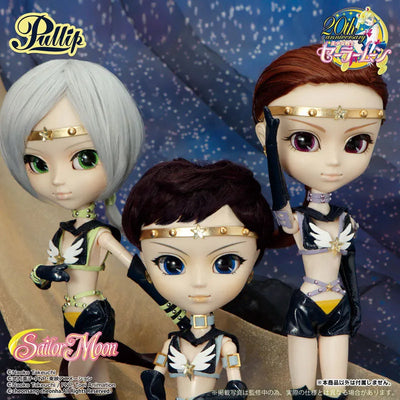 Bishoujo Senshi Sailor Moon - Sailor Star Fighter - Pullip P-165 - Pullip (Line) (Groove)ㅤ – Groove – ActionFigureBrasil — embalagem