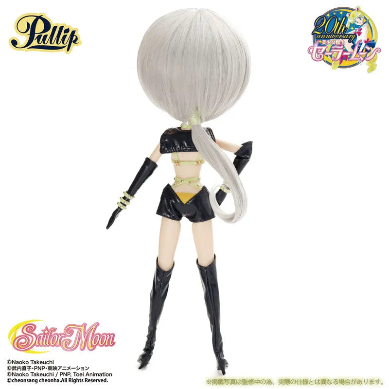 Bishoujo Senshi Sailor Moon - Sailor Star Healer - Pullip - Pullip (Line) (Groove)ㅤ – Groove – ActionFigureBrasil