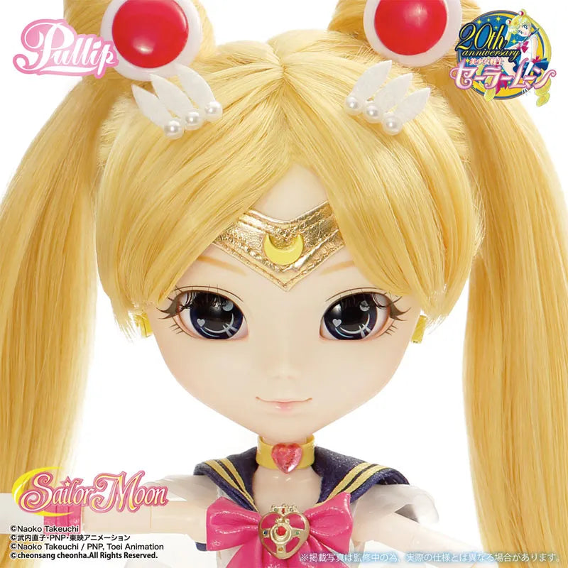 Bishoujo Senshi Sailor Moon - Super Sailor Moon - Pullip - Pullip (Line) (Groove)ㅤ – Groove – ActionFigureBrasil