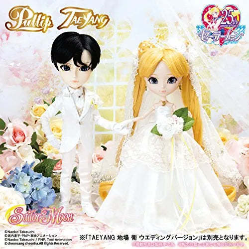 Bishoujo Senshi Sailor Moon - Tsukino Usagi - Pullip P-211 - Pullip (Line) - Wedding Version (Groove)ㅤ – Groove – ActionFigureBrasil