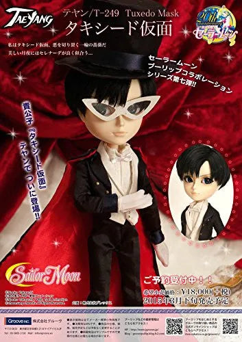 Bishoujo Senshi Sailor Moon - Tuxedo Kamen - Pullip (Line) - TaeYang T-249 - 1/6 (Groove)ㅤ – Groove – ActionFigureBrasil — detalhe do produto