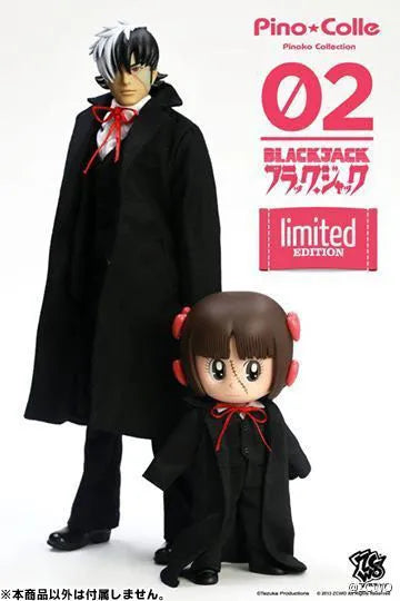 Black Jack - Hyoutantsugi - Pinoko - Pinoko Collection 002 - 1/6 - Black Jack Costume (ZC World)ㅤ – ZC World – ActionFigureBrasil — ambientada