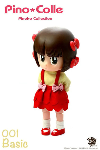 "Black Jack" Pinoko Collection 001ㅤ – ZC World – ActionFigureBrasil — detalhe do produto