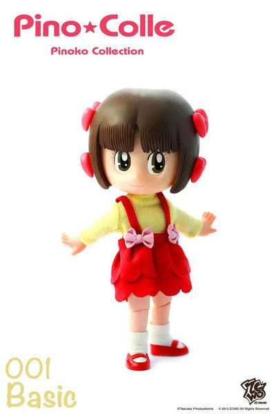 "Black Jack" Pinoko Collection 001ㅤ – ZC World – ActionFigureBrasil — close