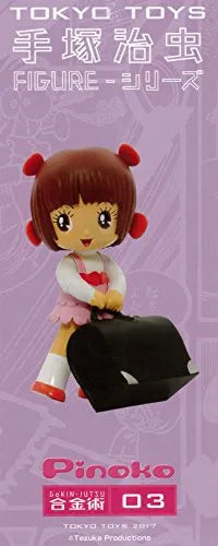 Black Jack - Pinoko - Gokin-Jutsu - Tezuka Osamu Figure Series TZKA-003 - Medical Equipment Set (TOKYO TOYS)ㅤ – TOKYO TOYS – ActionFigureBrasil