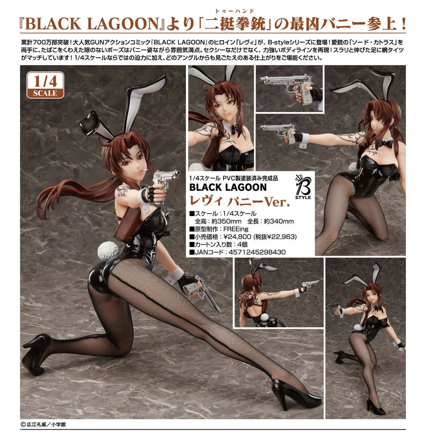 Black Lagoon - Revy - B-style - 1/4 - Bunny Ver. (FREEing)ㅤ – FREEing – ActionFigureBrasil