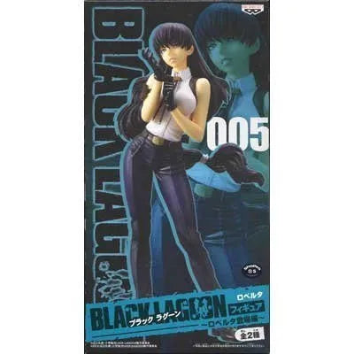 Black Lagoon: Roberta's Blood Trail - Roberta - DX Figureㅤ – Banpresto – ActionFigureBrasil