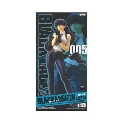 Black Lagoon: Roberta's Blood Trail - Roberta - DX Figureㅤ – Banpresto – ActionFigureBrasil — ângulo diferente