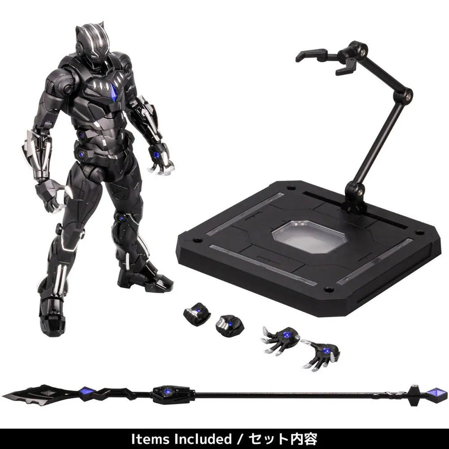 Black Panther – Sentinel – ActionFigure Brasil