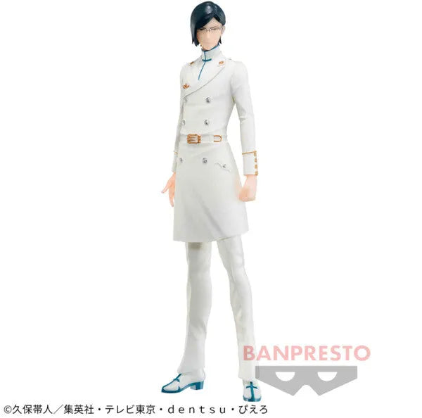 Bleach - Ishida Uryuu - Solid and Souls (Bandai Spirits)ㅤ – Bandai Spirits – ActionFigureBrasil