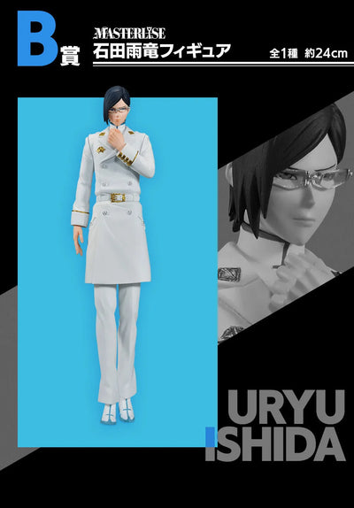 Bleach Sennen Kessen-hen - Ishida Uryuu - Ichiban Kuji Bleach Sennen Kessen-hen OP.1 - Masterlise - B Prize (Bandai Spirits)ㅤ – Bandai Spirits – ActionFigureBrasil — ângulo diferente