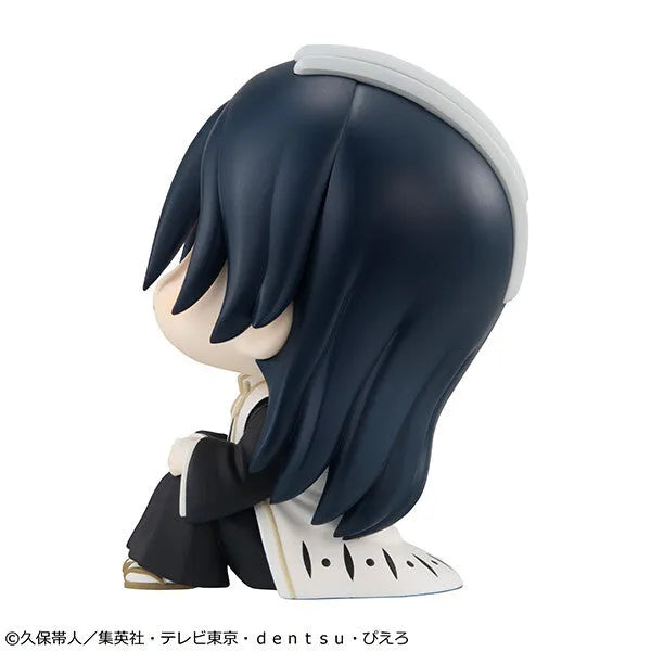 Bleach Sennen Kessen-hen - Kuchiki Byakuya - Look Up (MegaHouse)ㅤ – MegaHouse – ActionFigureBrasil