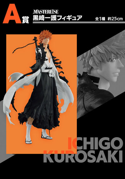 Bleach Sennen Kessen-hen - Kurosaki Ichigo - Ichiban Kuji Bleach Sennen Kessen-hen OP.1 - A Prize (Bandai Spirits)ㅤ – Bandai Spirits – ActionFigureBrasil