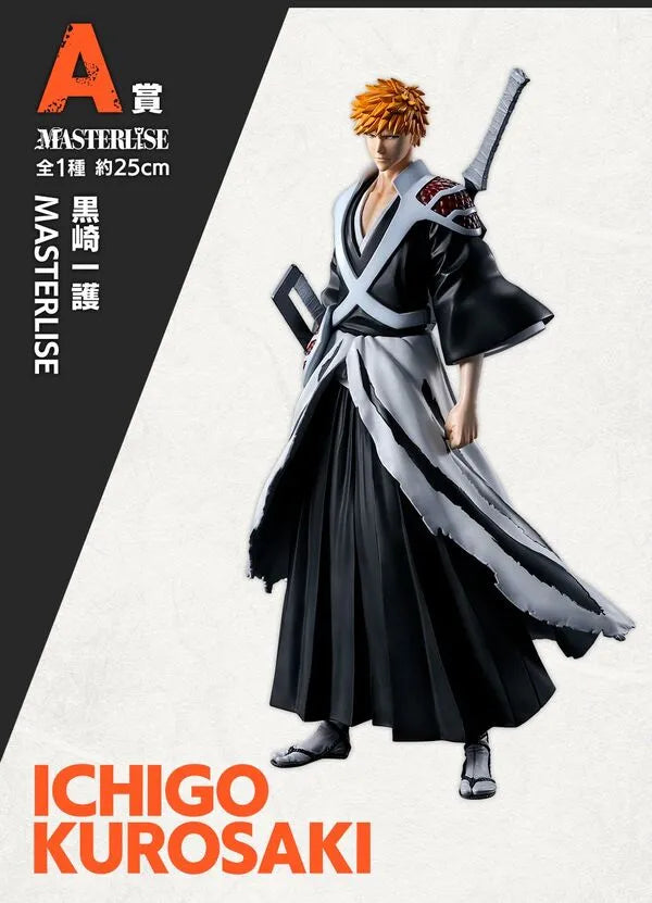 Bleach Sennen Kessen-hen - Kurosaki Ichigo - Ichiban Kuji Bleach Sennen Kessen-hen OP.2 - Masterlise - A Prize (Bandai Spirits)ㅤ – Bandai Spirits – ActionFigureBrasil